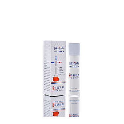 阳泉多用途抗菌乳液